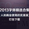 118图库彩图跑狗图官网